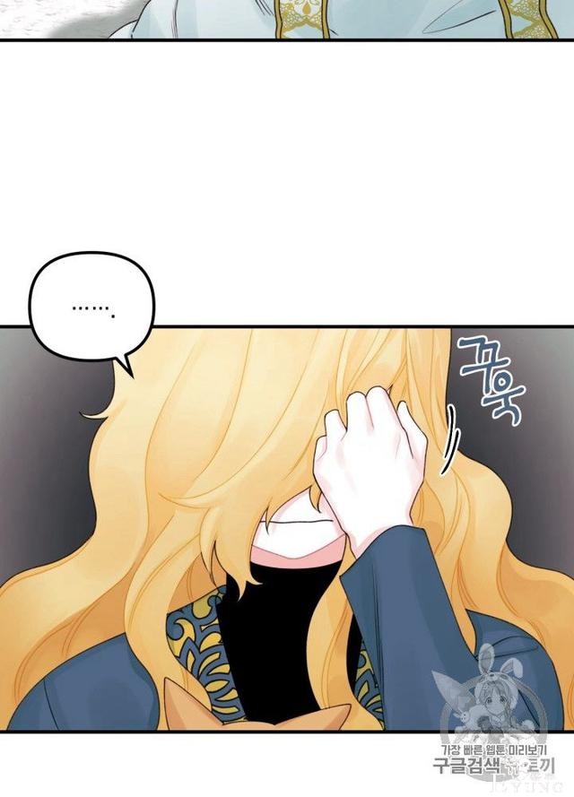 漫画：韩漫-垃圾桶里的公主 22-34.jpg