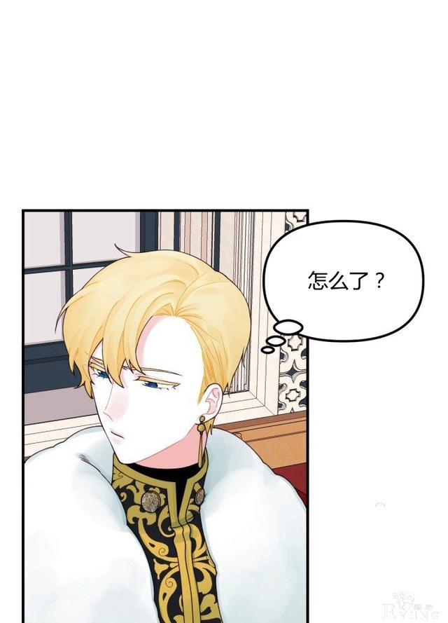 漫画：韩漫-垃圾桶里的公主 22-35.jpg