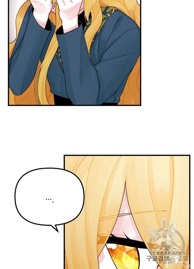 漫画：韩漫-垃圾桶里的公主 22-49.jpg