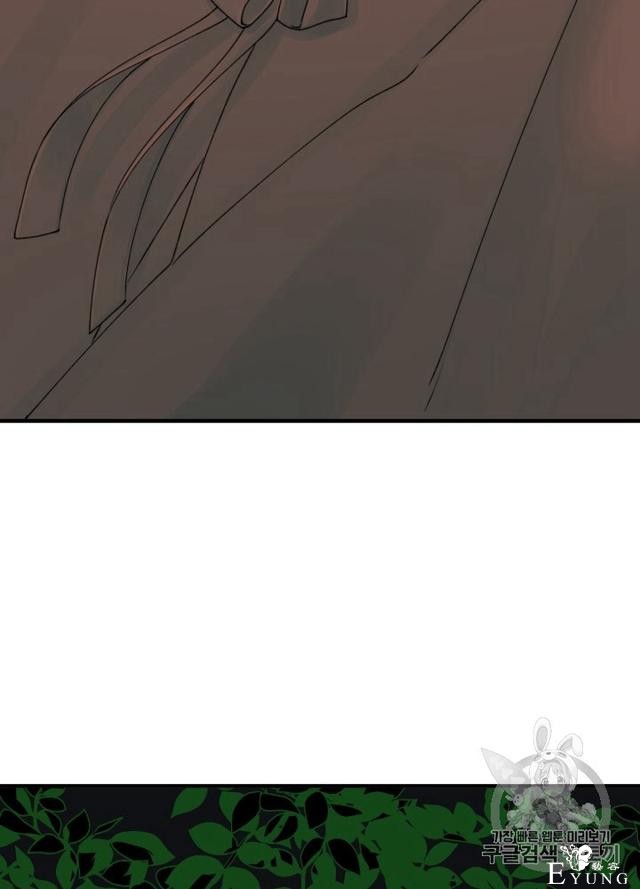 漫画：韩漫-垃圾桶里的公主 22-70.jpg