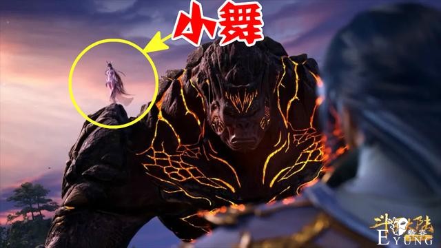 小舞新装秒杀胡列娜，“肉丝”长裙太抢眼，唐三一眼望去如同没穿-3.jpg