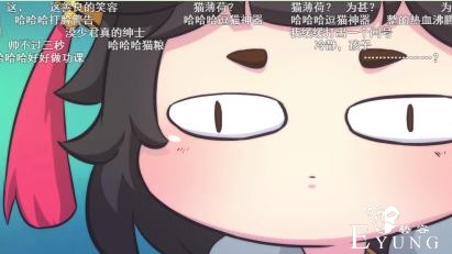 神仙打架杀出黑马！这就是秋季国创动漫最强猫娘么？-1.jpg