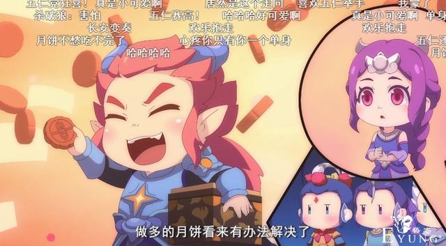 神仙打架杀出黑马！这就是秋季国创动漫最强猫娘么？-8.jpg
