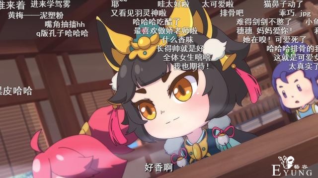 神仙打架杀出黑马！这就是秋季国创动漫最强猫娘么？-5.jpg