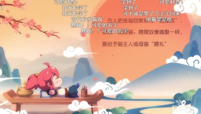 神仙打架杀出黑马！这就是秋季国创动漫最强猫娘么？-7.jpg