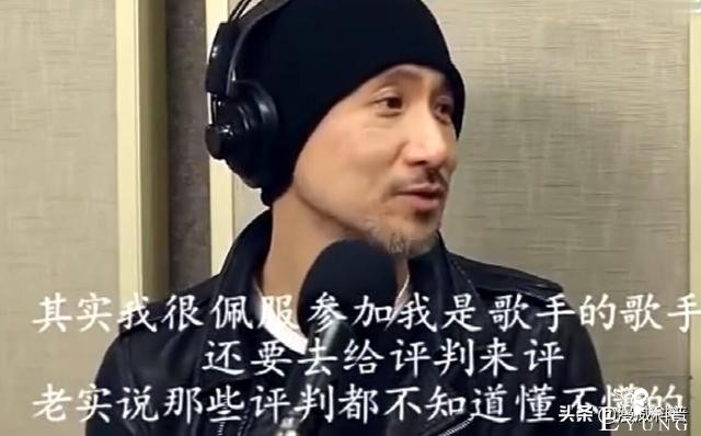 唱歌综艺水分多？刘德华不敢当导师，张学友犀利发问：评委真懂吗-6.jpg