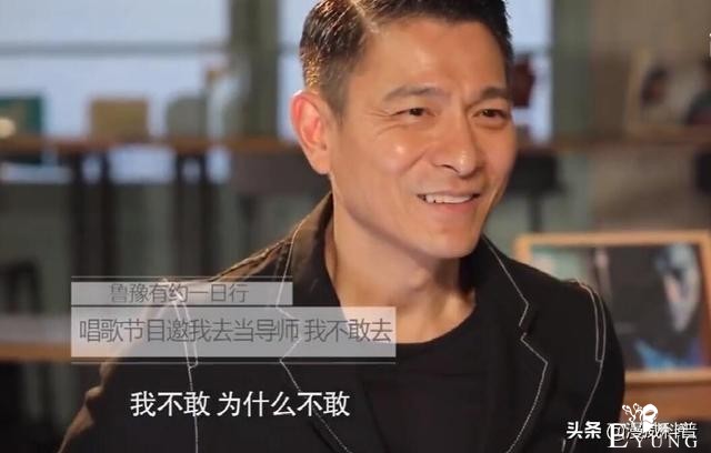 唱歌综艺水分多？刘德华不敢当导师，张学友犀利发问：评委真懂吗-10.jpg