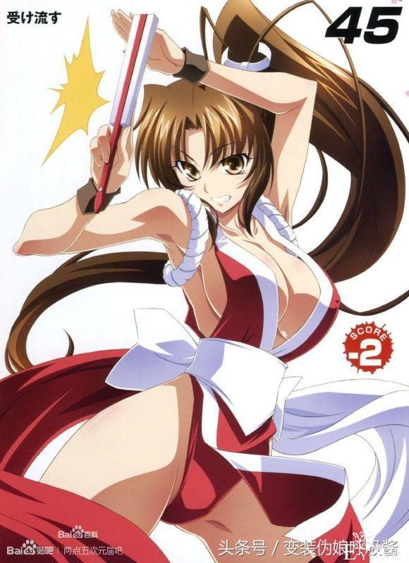 暗夜中之舞者，凡间的夜精灵，盘点二次元世界的美女忍者-20.jpg
