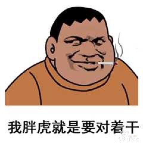 关于哆啦A梦里少儿不宜的细节！网友：没法和妈妈解释了-3.jpg