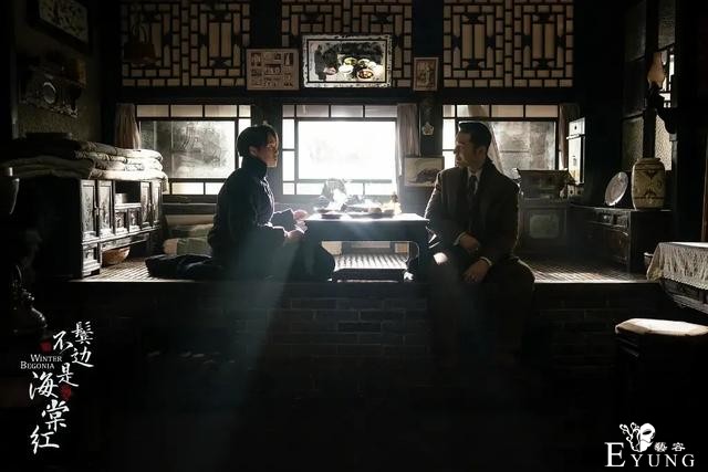 《鬓边不是海棠红》：不油腻的黄晓明竟然挺有魅力？-2.jpg