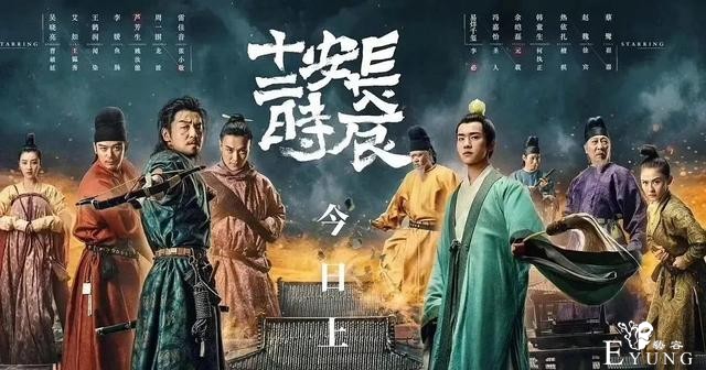 《鬓边不是海棠红》：不油腻的黄晓明竟然挺有魅力？-7.jpg