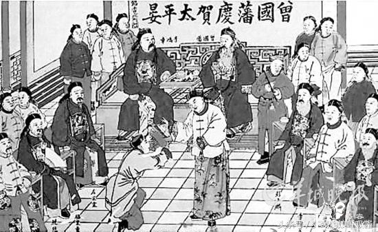 曾国藩改名传奇-3.jpg