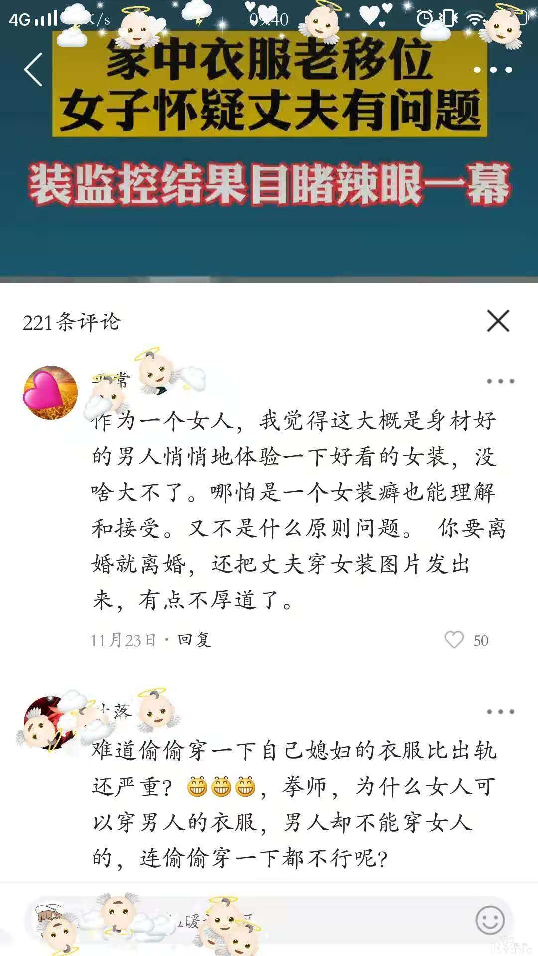 微信图片_20201126140644.jpg