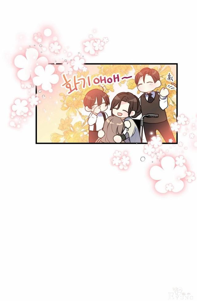 漫画：韩漫-陛下请不要杀我10-12.jpg
