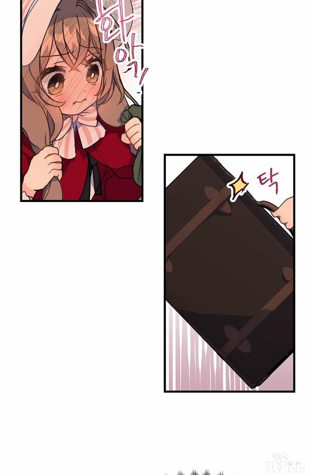 漫画：韩漫-陛下请不要杀我10-52.jpg
