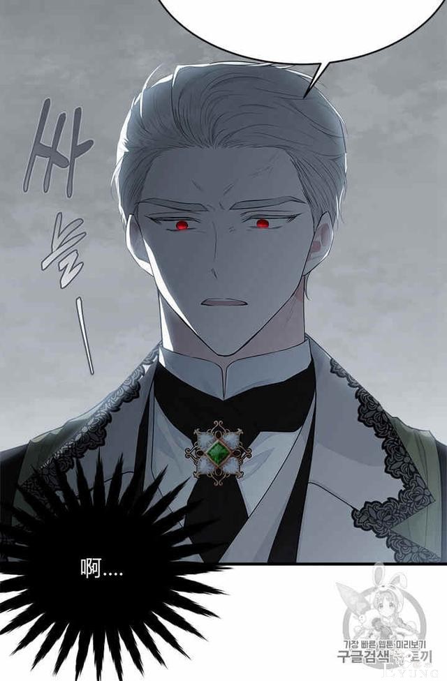 漫画：韩漫-侍奉的小姐成了少爷 36-9.jpg