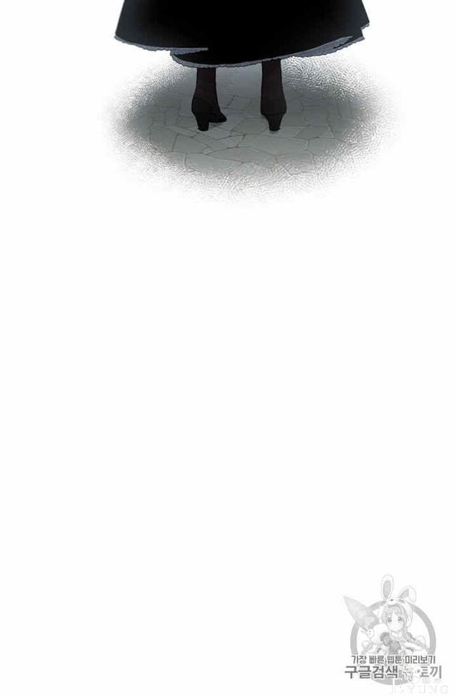 漫画：韩漫-侍奉的小姐成了少爷 36-38.jpg