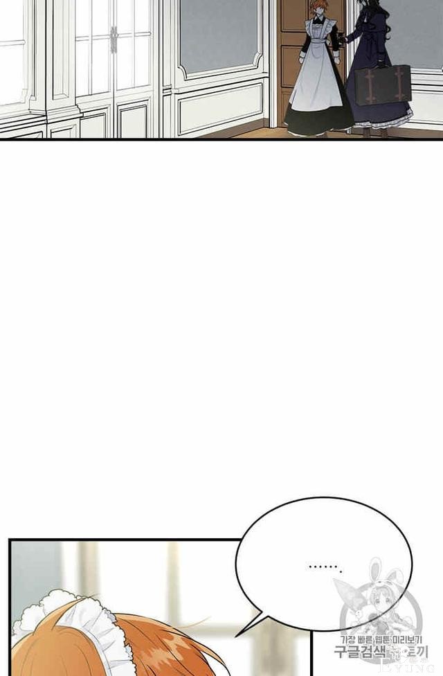 漫画：韩漫-侍奉的小姐成了少爷 36-55.jpg