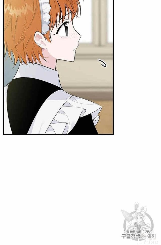 漫画：韩漫-侍奉的小姐成了少爷 36-56.jpg
