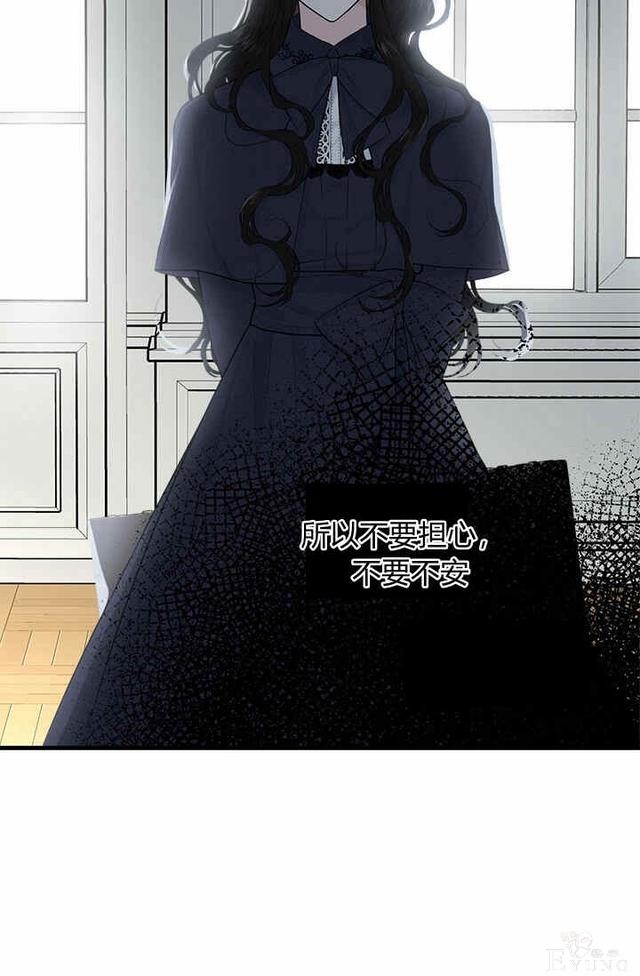 漫画：韩漫-侍奉的小姐成了少爷 36-72.jpg