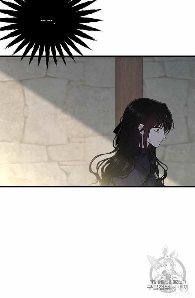 漫画：韩漫-侍奉的小姐成了少爷 36-92.jpg