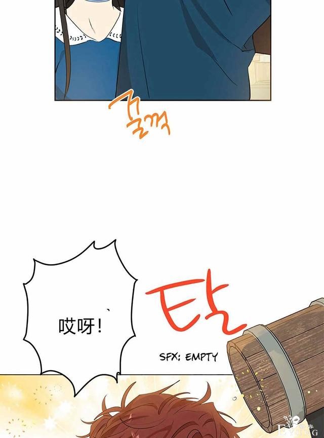漫画：韩漫-其实我是真的10-8.jpg