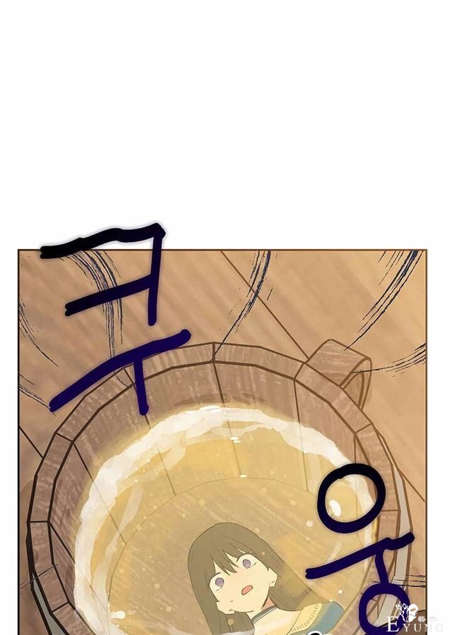 漫画：韩漫-其实我是真的10-13.jpg