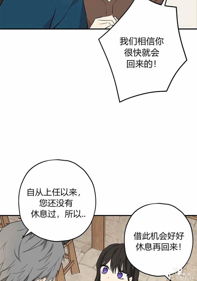 漫画：韩漫-其实我是真的10-27.jpg