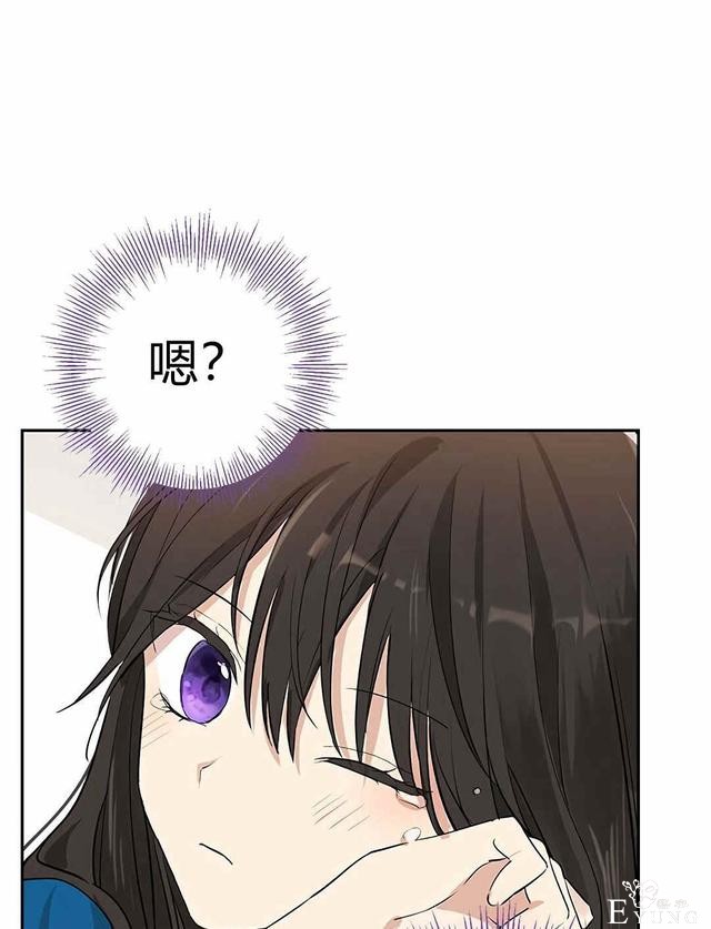 漫画：韩漫-其实我是真的10-37.jpg