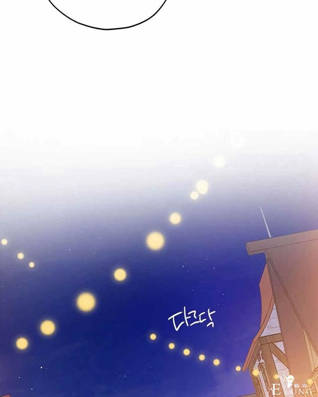 漫画：韩漫-其实我是真的10-63.jpg