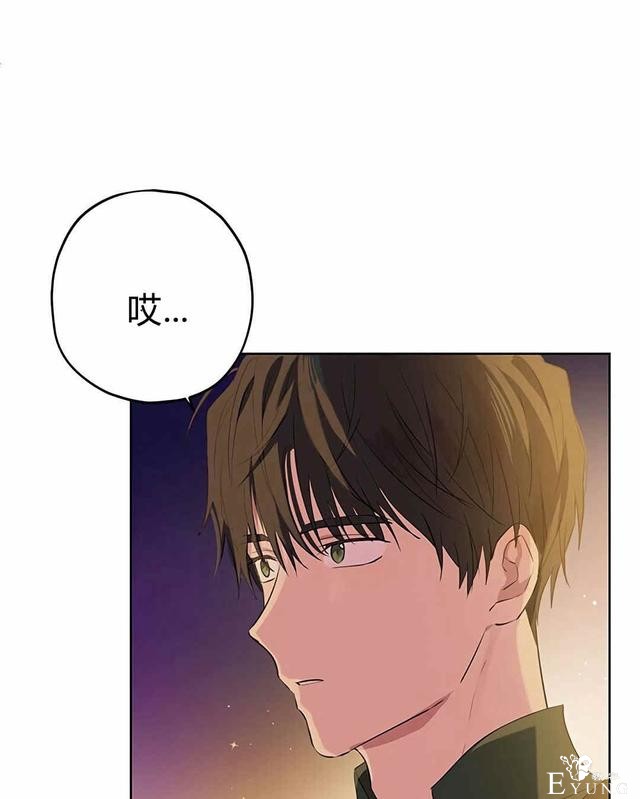 漫画：韩漫-其实我是真的10-65.jpg