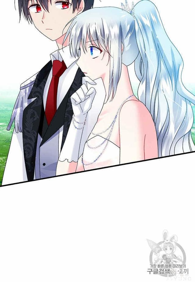 漫画：韩漫-那个小姐的管家33-33.jpg