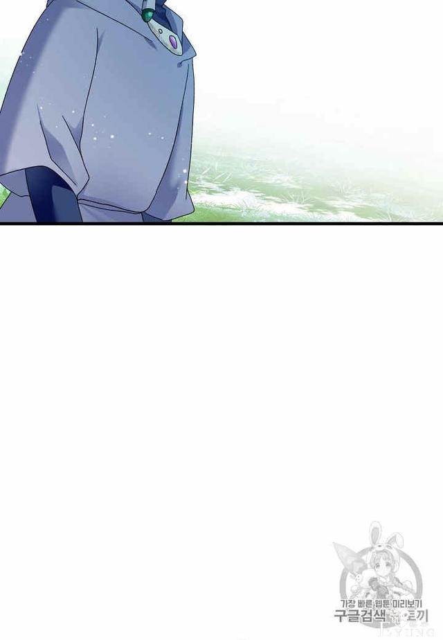 漫画：韩漫-那个小姐的管家33-38.jpg