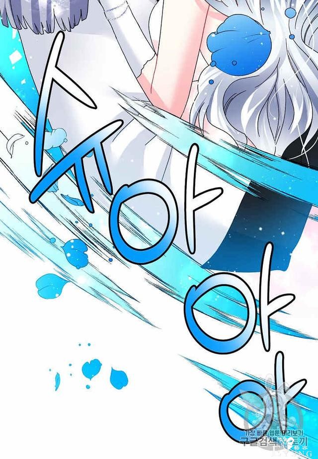 漫画：韩漫-那个小姐的管家33-49.jpg