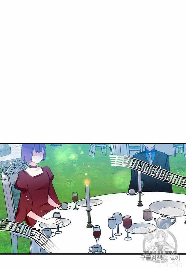 漫画：韩漫-那个小姐的管家33-69.jpg