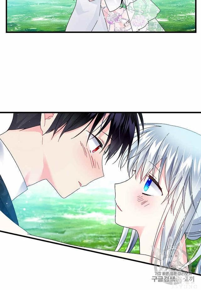 漫画：韩漫-那个小姐的管家33-65.jpg