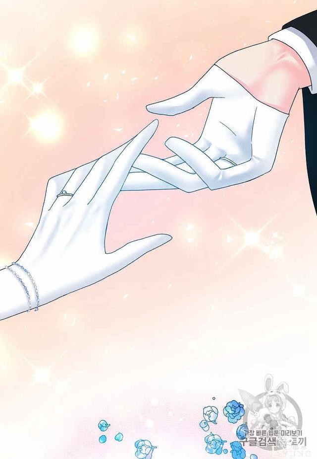 漫画：韩漫-那个小姐的管家33-78.jpg
