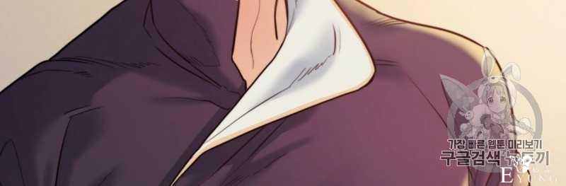 漫画：韩漫-恶魔7-3.jpg