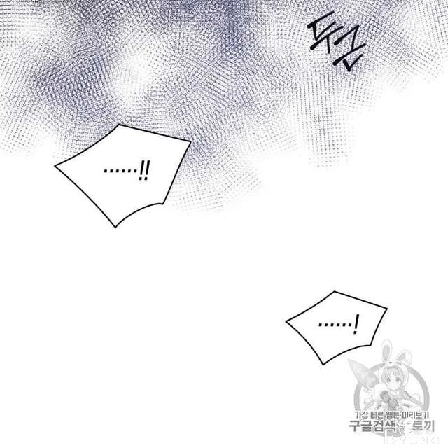 漫画：韩漫-恶魔7-34.jpg