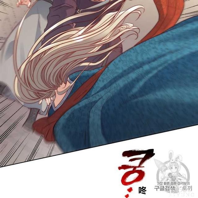 漫画：韩漫-恶魔7-36.jpg