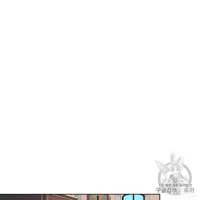 漫画：韩漫-恶魔7-41.jpg