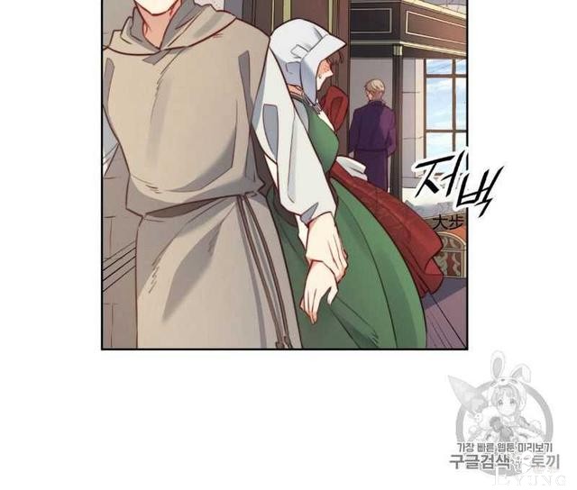 漫画：韩漫-恶魔7-51.jpg