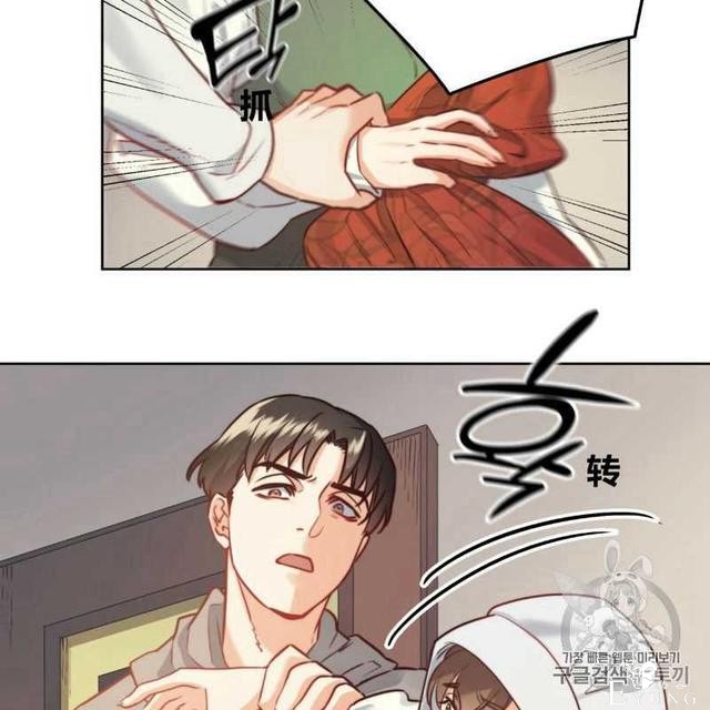 漫画：韩漫-恶魔7-49.jpg