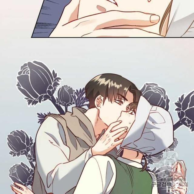 漫画：韩漫-恶魔7-56.jpg