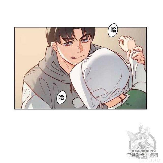 漫画：韩漫-恶魔7-59.jpg
