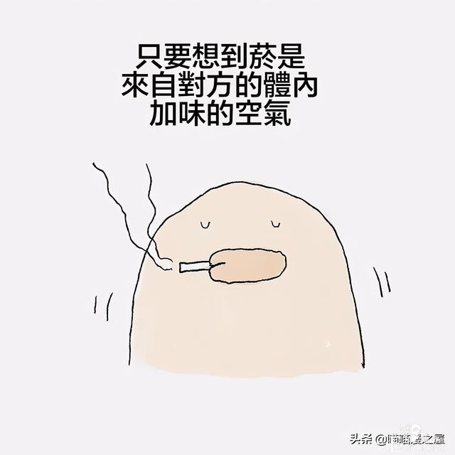 短漫：每个好女孩都会嫁给王子吗-5.jpg