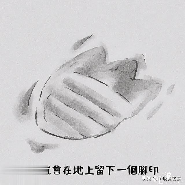 短漫：每个好女孩都会嫁给王子吗-9.jpg