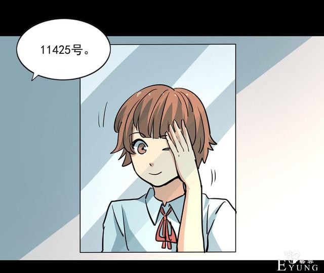 漫画：悬疑漫画-面试-2.jpg