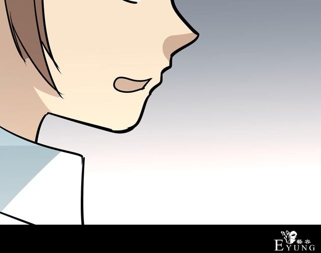 漫画：悬疑漫画-面试-29.jpg