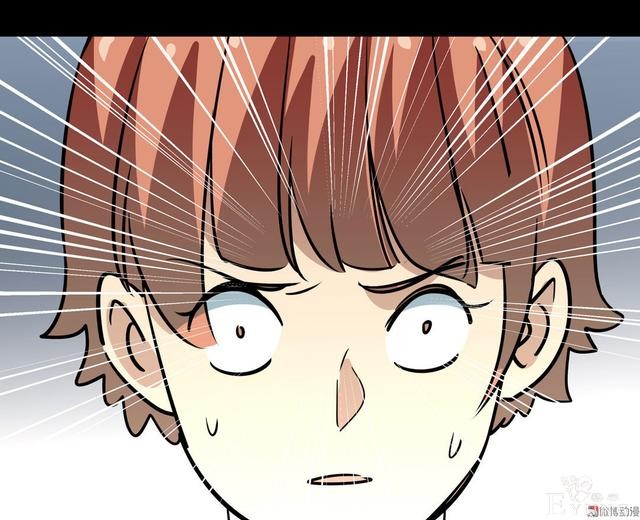 漫画：悬疑漫画-面试-32.jpg